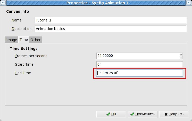 File properties c. Файл properties. File properties. File properties dialog.